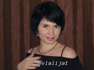 2evlalija1