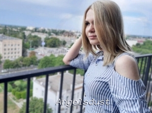 Angelsdust