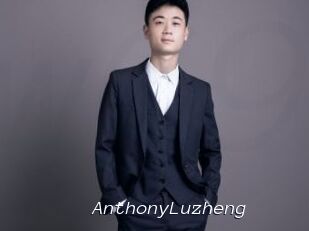 AnthonyLuzheng