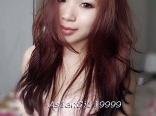 AsianGirl9999 Webcamsex 69