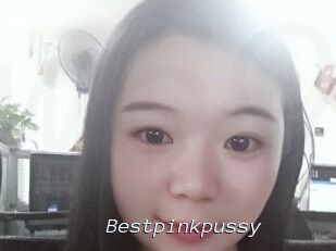 Bestpinkpussy