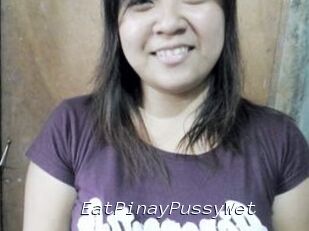 EatPinayPussyWet