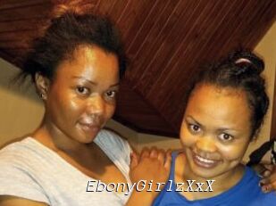 EbonyGirlzXxX