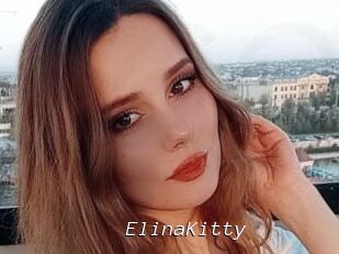 ElinaKitty