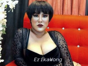 ErikaWong