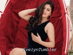 EvelynTumbler