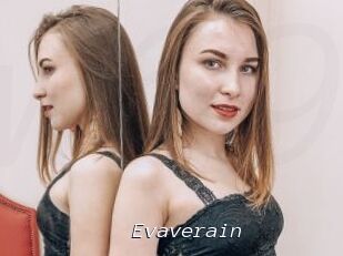 Evaverain