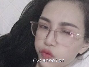 Evianhelen