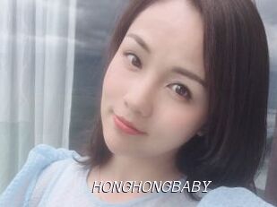 HONGHONGBABY