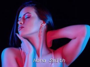 Hana_Smith