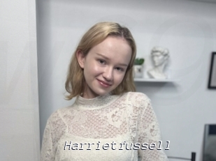 Harrietfussell