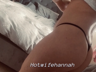 Hotwifehannah