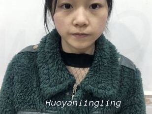 Huoyanlingling