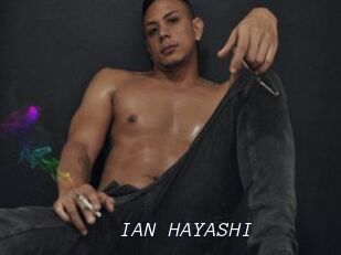 IAN_HAYASHI
