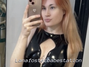 Lanafosterbabestation