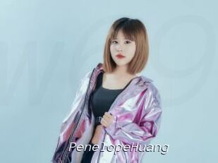 PenelopeHuang