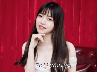 PollyKaine