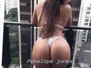 Penelope_jones