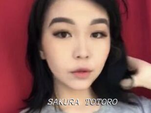 SAKURA_TOTORO