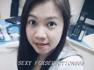 SEXY_FOXSEDUCTION888