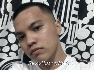 SexyHornyModel