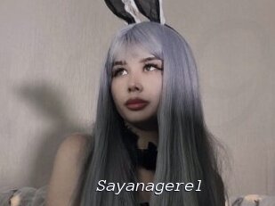 Sayanagerel