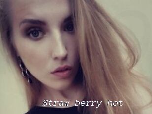 Straw_berry_hot