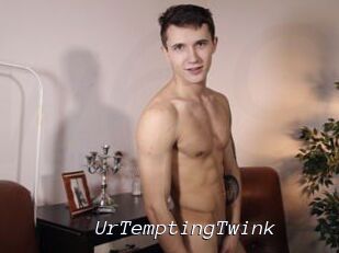 UrTemptingTwink