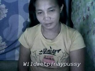 Wildwetpinaypussy