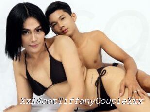 XxXScotTiffanyCoupleXxx