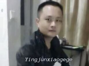 Yingjunxiaogege