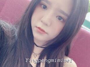 Yingpengmimimei